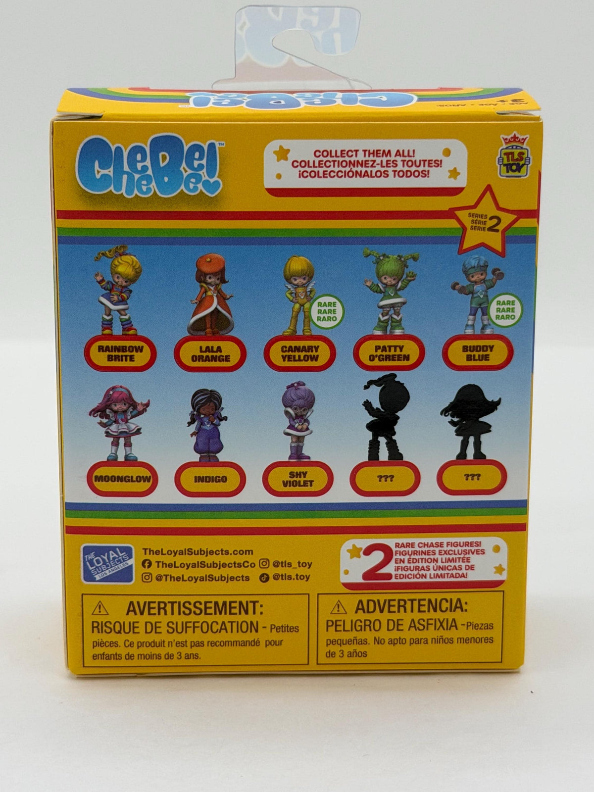 Rainbow Brite The Loyal Subjects Patty O’Green mini figure  (series 2)