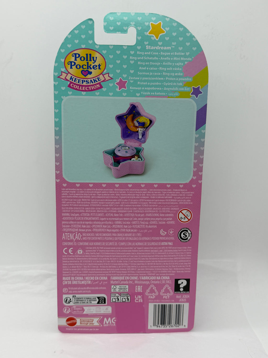 Polly Pocket Keepsake Collection Stardream compact