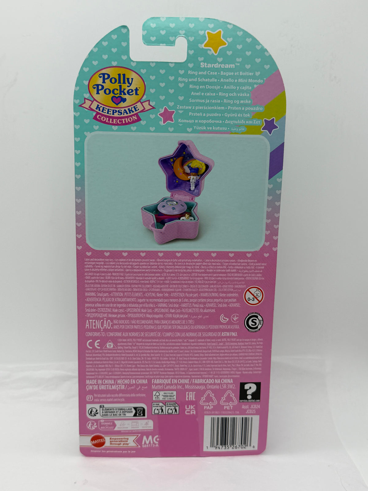 Polly Pocket Keepsake Collection Stardream compact