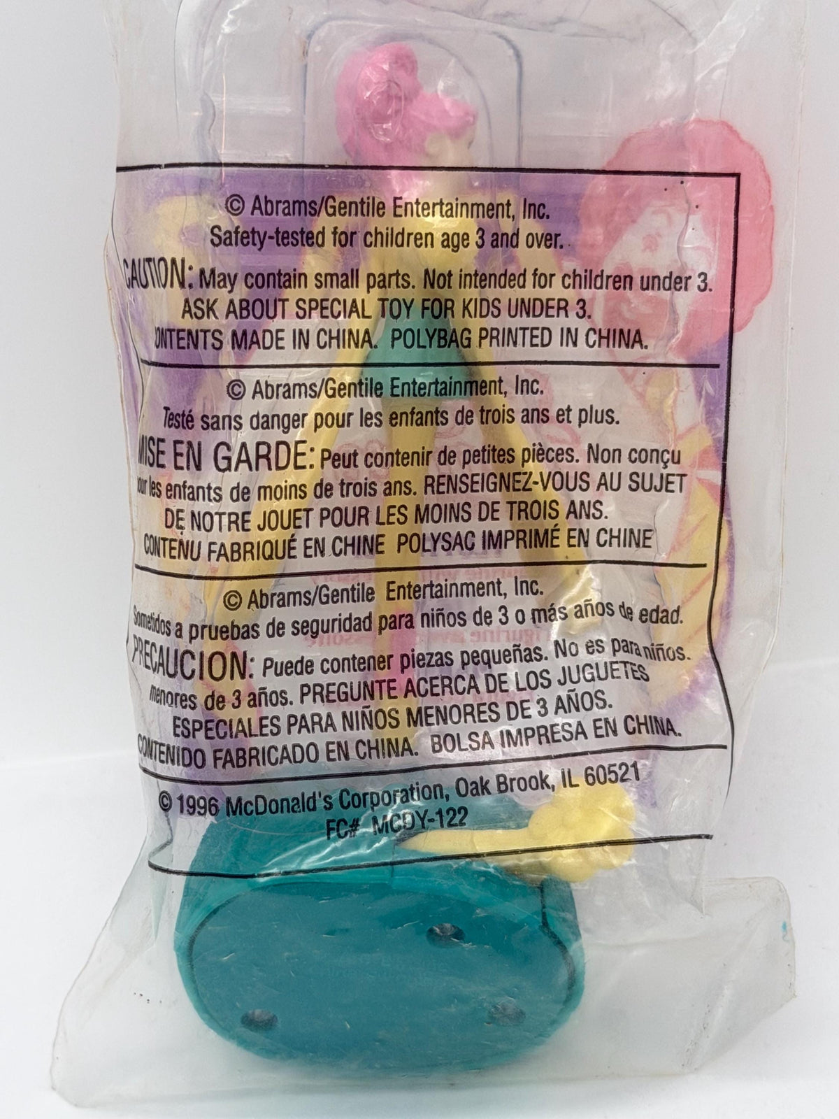 Vintage McDonald’s Happy Meal toy SkyDancers Flutterfly toy- unopened