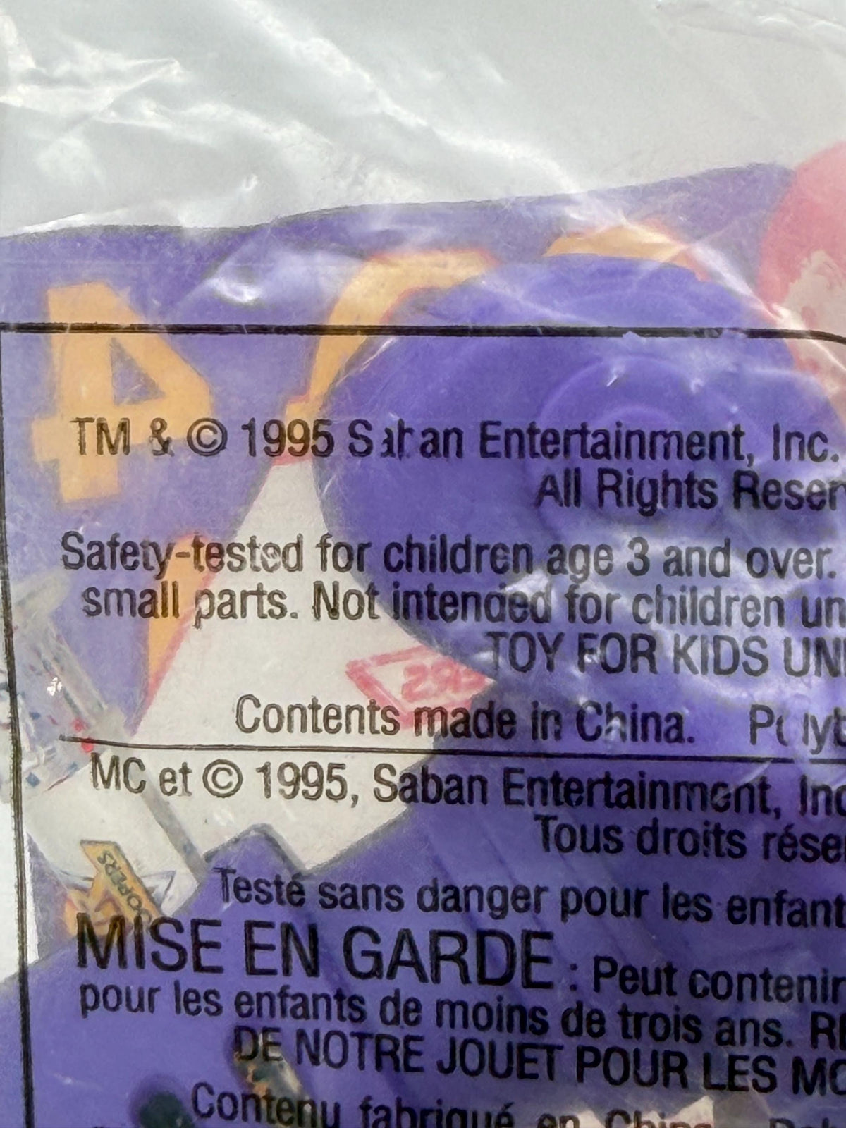 1995 McDonald’s Saban VR Troopers kaleidoscope toy - sealed