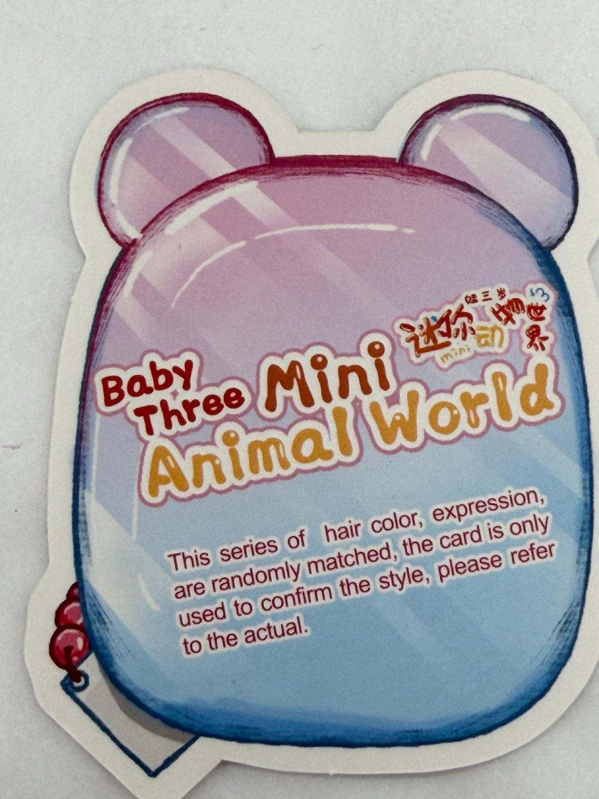Baby Three Mini Animal World blind box vinyl faced plush hanger