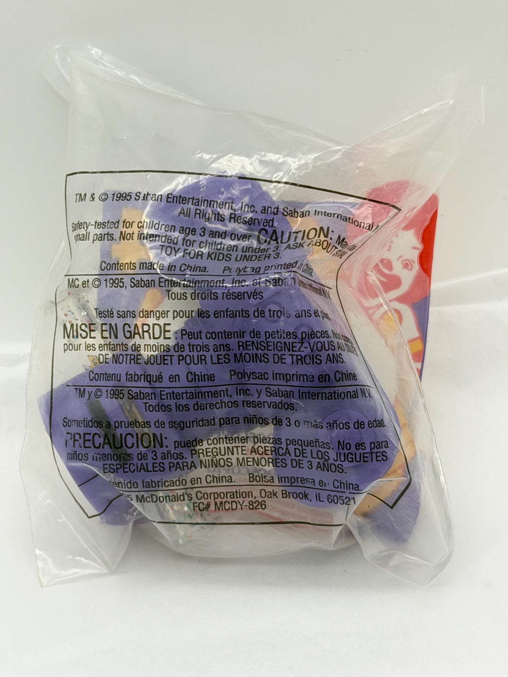 1995 McDonald’s Saban VR Troopers kaleidoscope toy - sealed