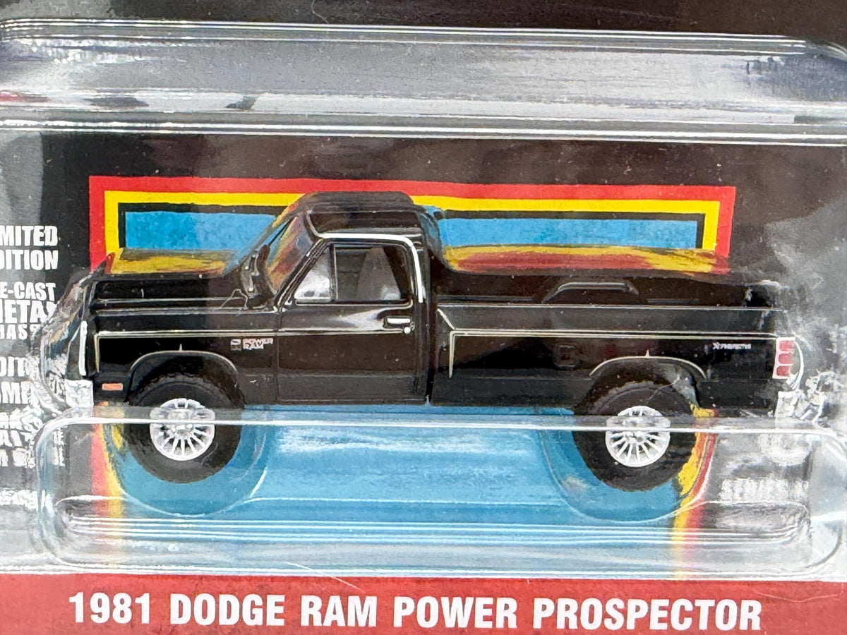 New A-Team die-cast truck 1981 Power Prospector in package