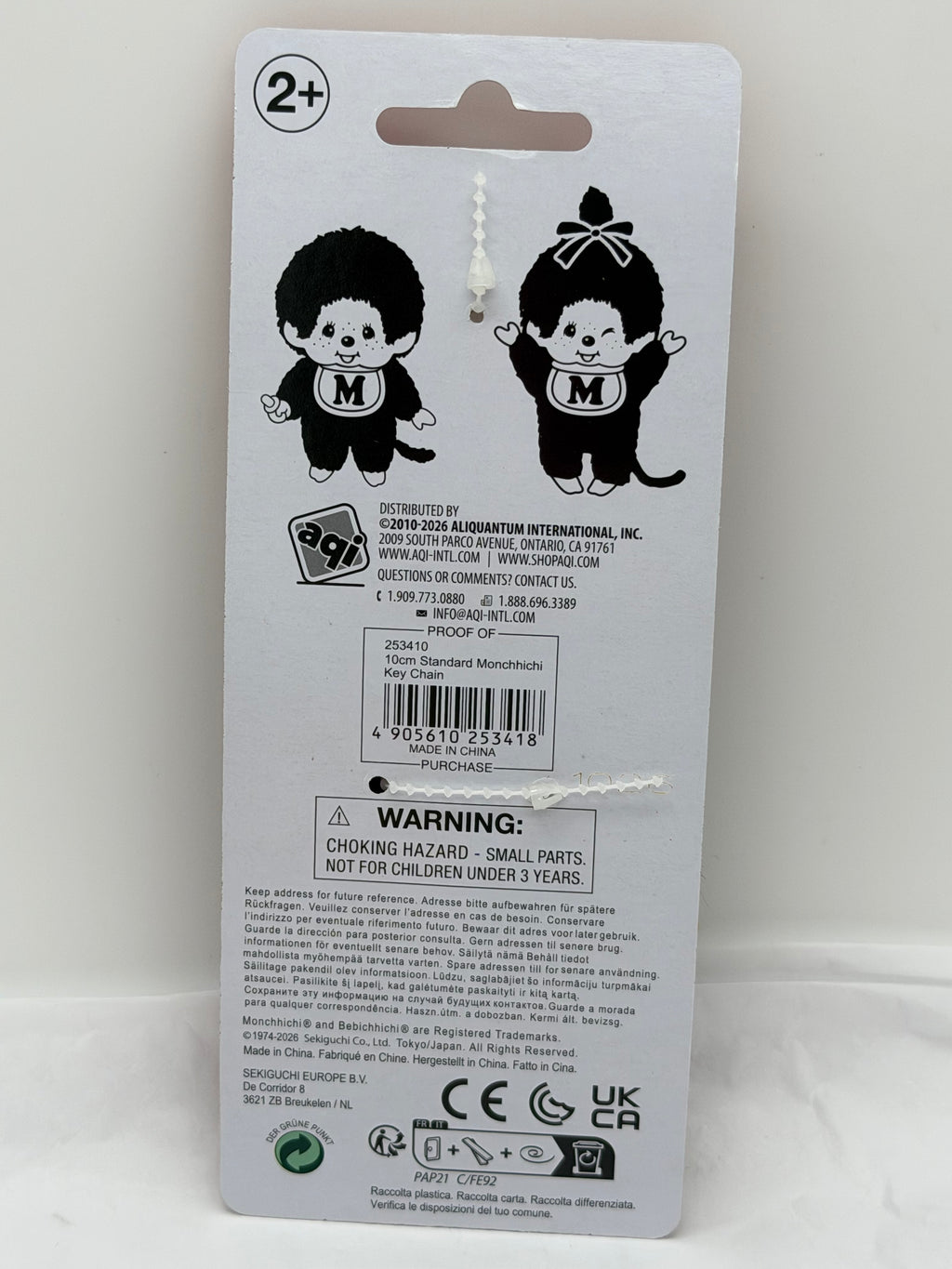 Adorable Double Ponytail Monchichi hanger/ keychain