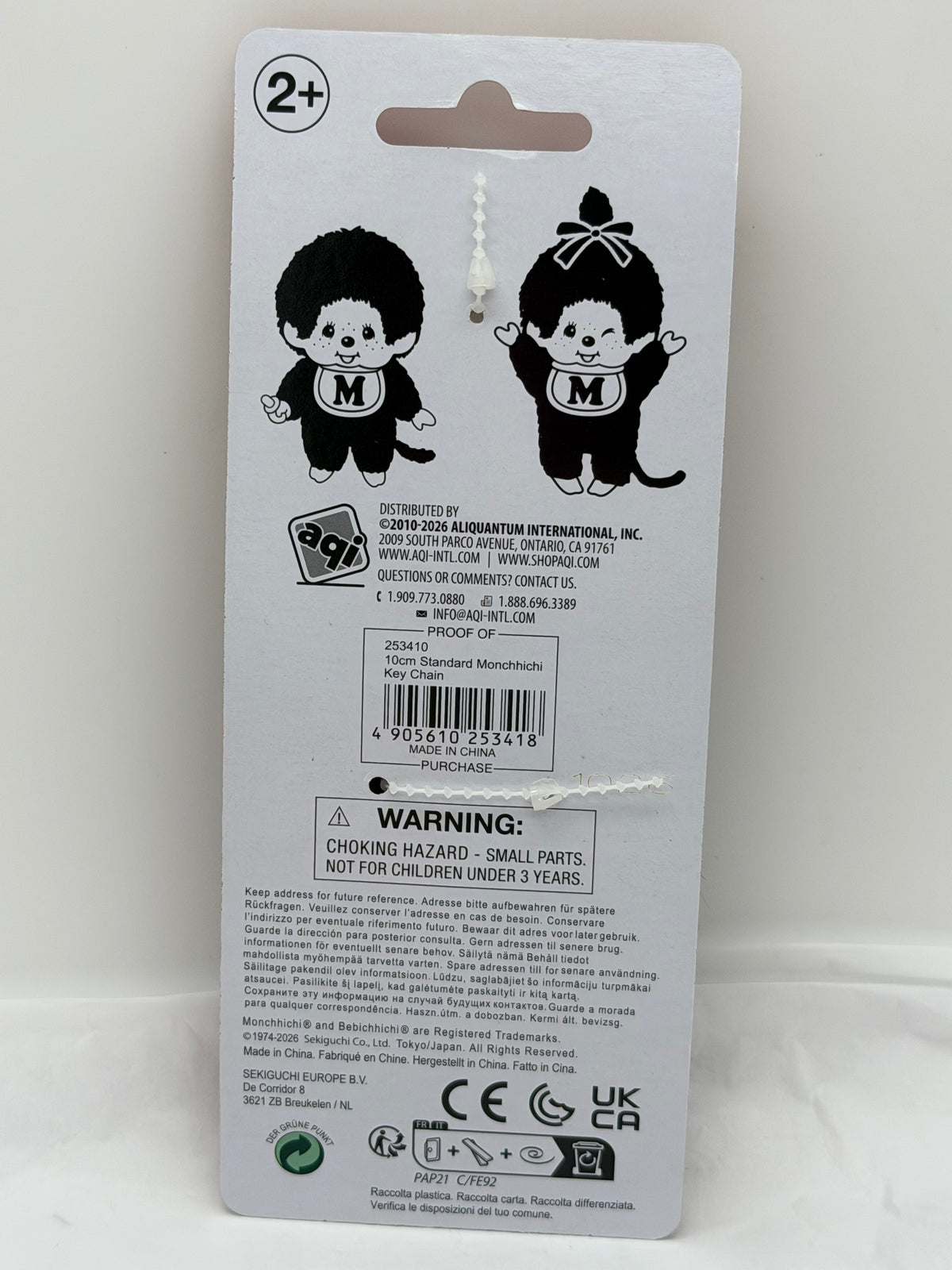 Adorable Double Ponytail Monchichi hanger/ keychain