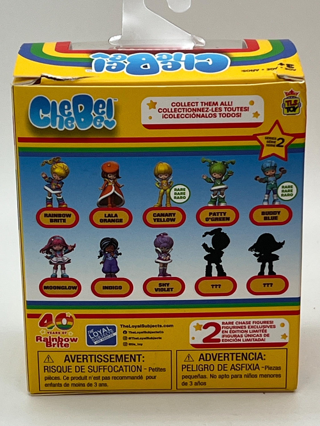 Rainbow Brite The Loyal Subjects LaLa Orange mini figure (series 2)
