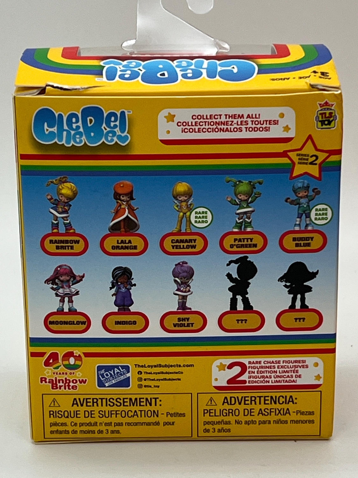 Rainbow Brite The Loyal Subjects LaLa Orange mini figure (series 2)