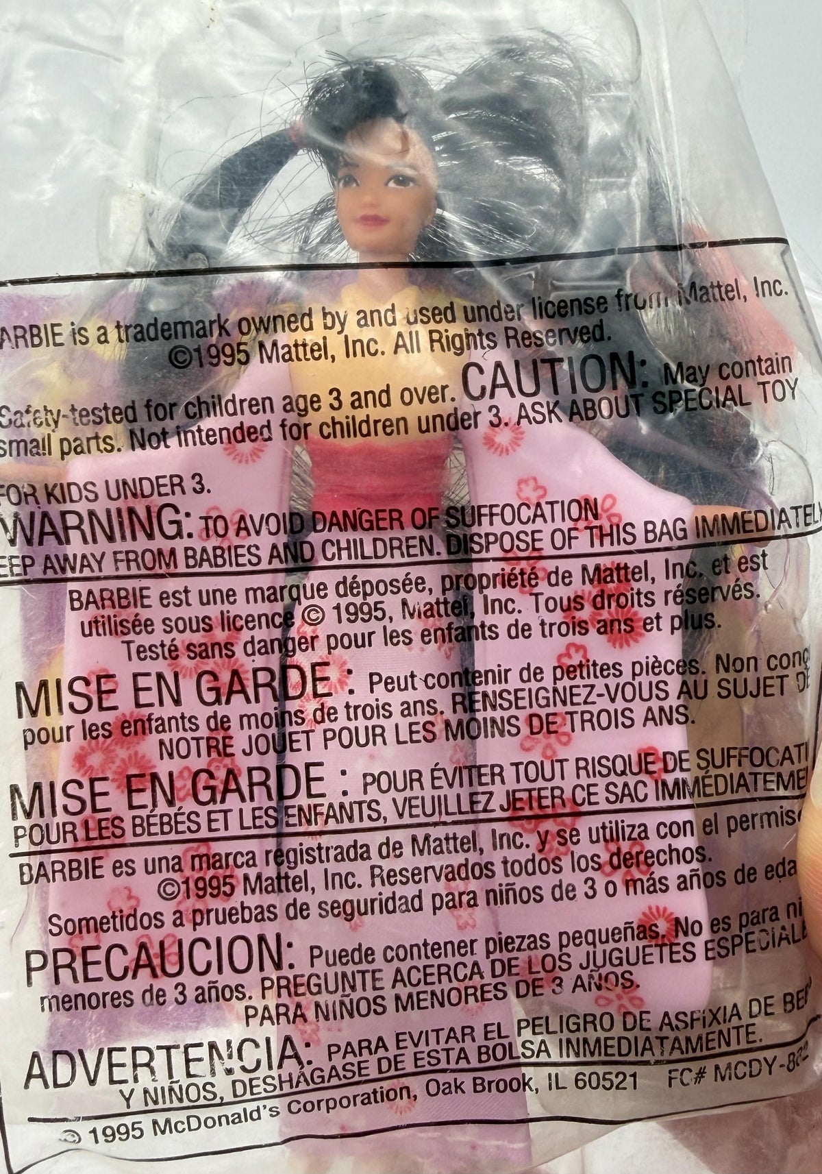 Vintage McDonald’s Happy Meal toy Barbie Around the World dolls 1-4 Kenya, Dutch, Japan, Mexican- sealed