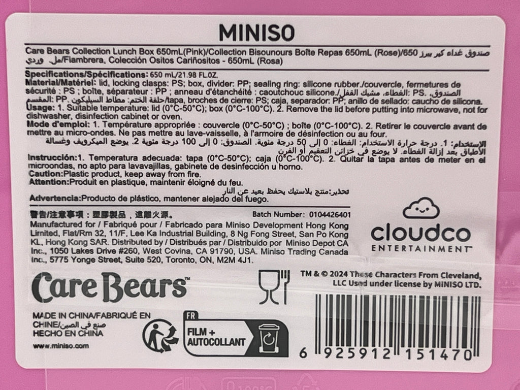 Care Bears Cheer and Love-Lot Bear bento / lunch
