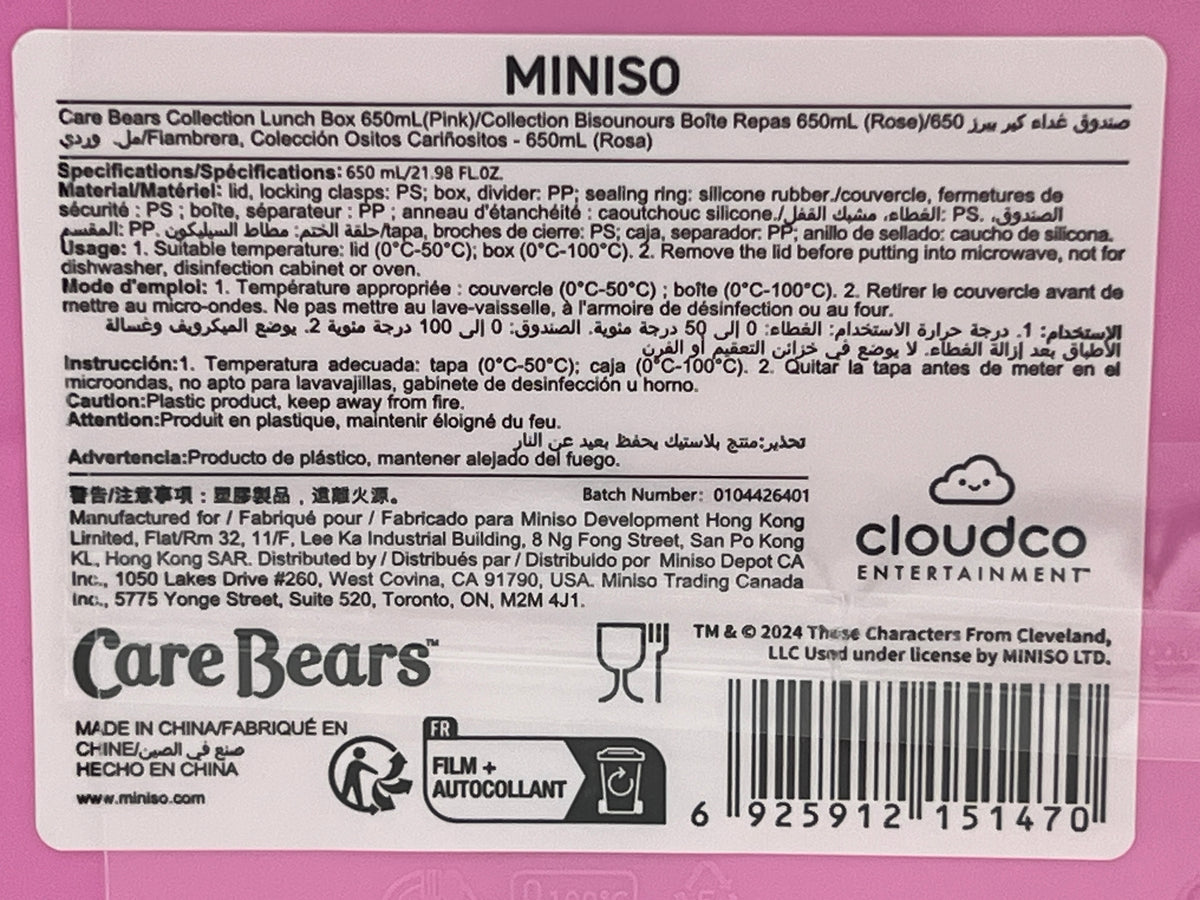 Care Bears Cheer and Love-Lot Bear bento / lunch