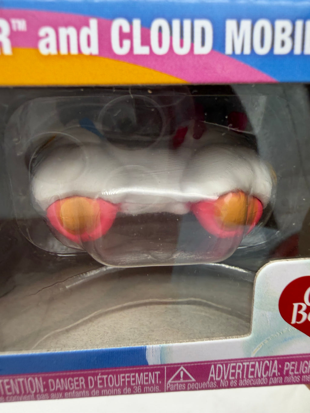 Care Bears Funko Bitty Pop Cloudmobile and Share Bear mini
