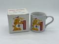 Vintage Care Bears Happy 1st Birthday cup with box