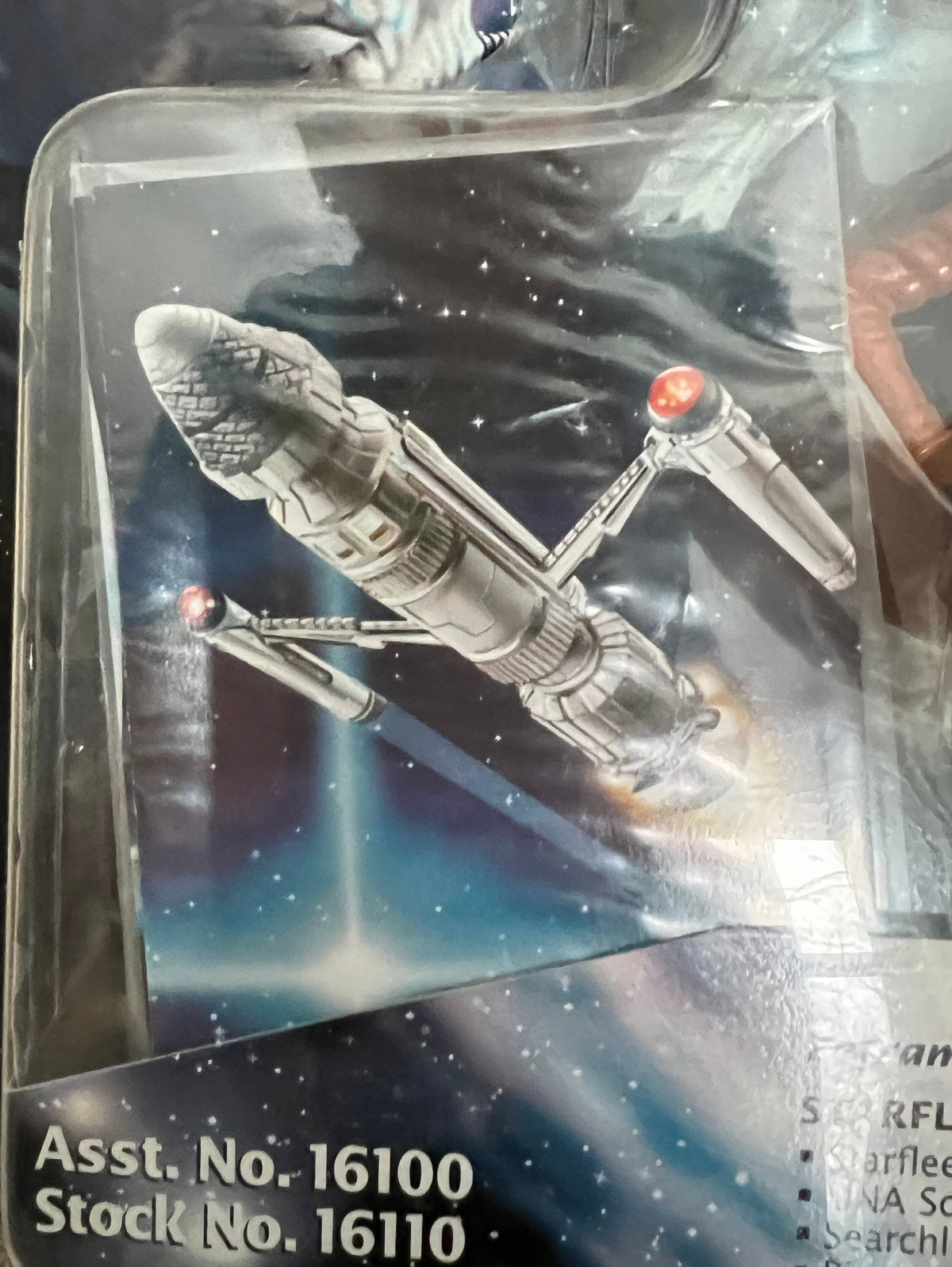 Star Trek TNG Playmates Lily from First Contact