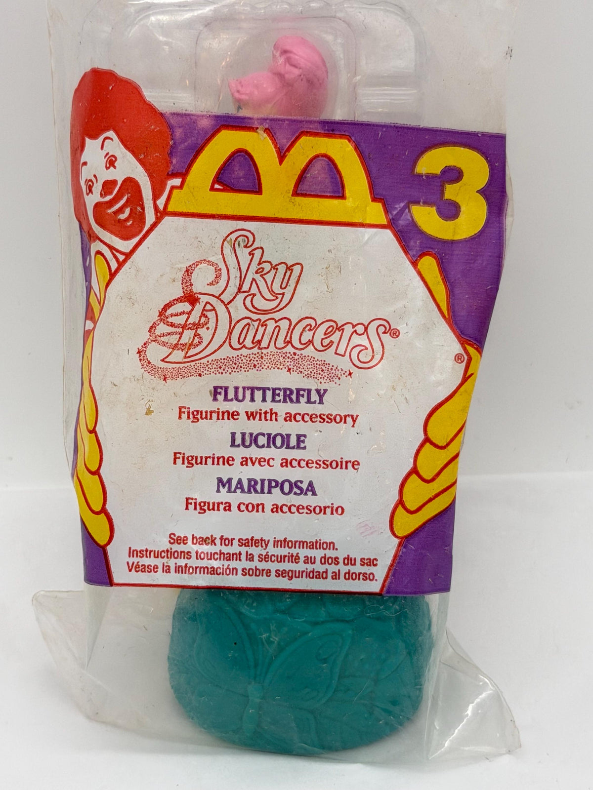 Vintage McDonald’s Happy Meal toy SkyDancers Flutterfly toy- unopened