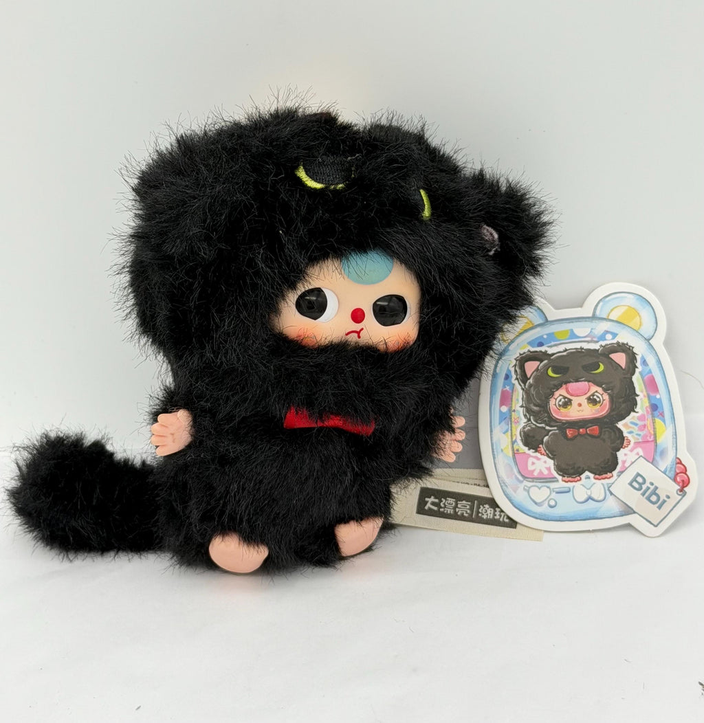 Baby Three Mini Animal World blind box vinyl faced plush hanger